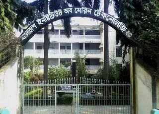 Bangladesh Institute of marine technology (BIMT),Narayanganj.